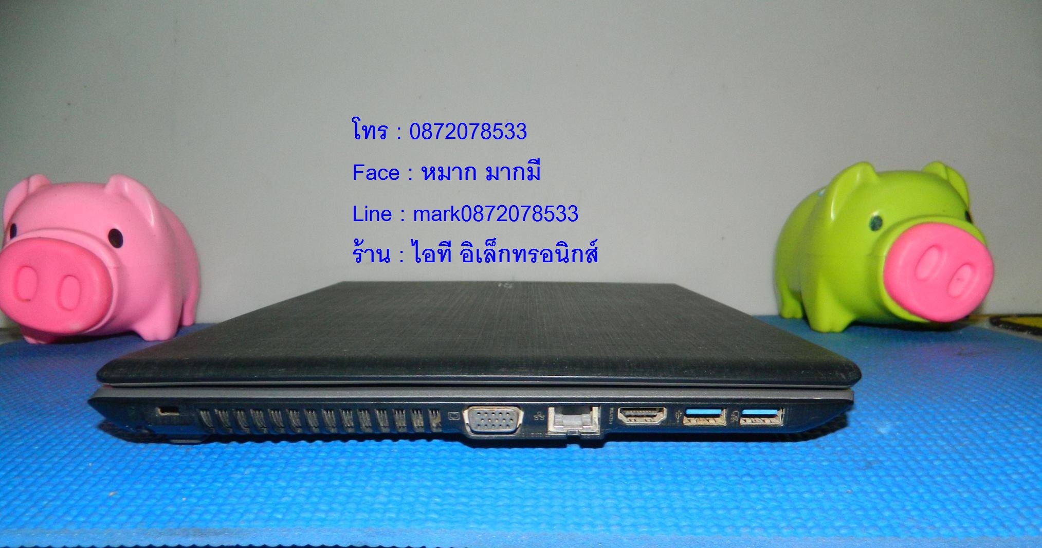 ACER Aspire E5-473G รูปที่ 7