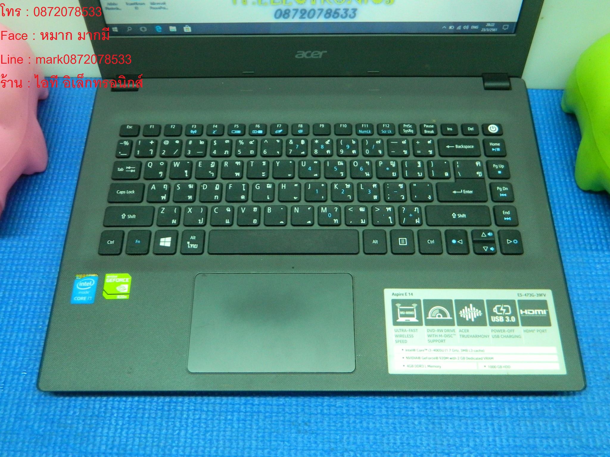 ACER Aspire E5-473G รูปที่ 4
