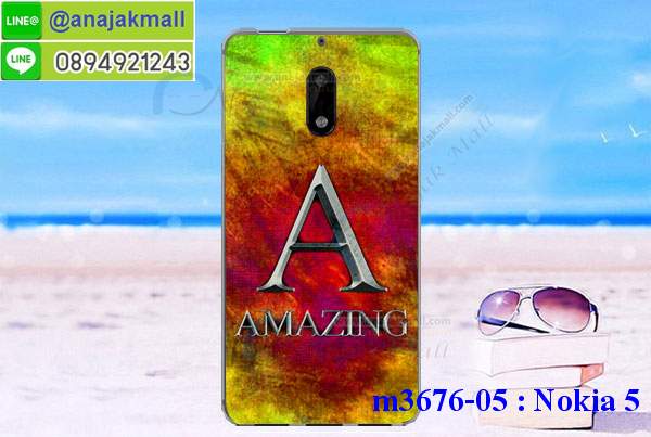M3676-set1 เคสแข็ง Nokia5 ลายการ์ตูน (เฉลี่ยชิ้นละ160บ.) รูปที่ 4