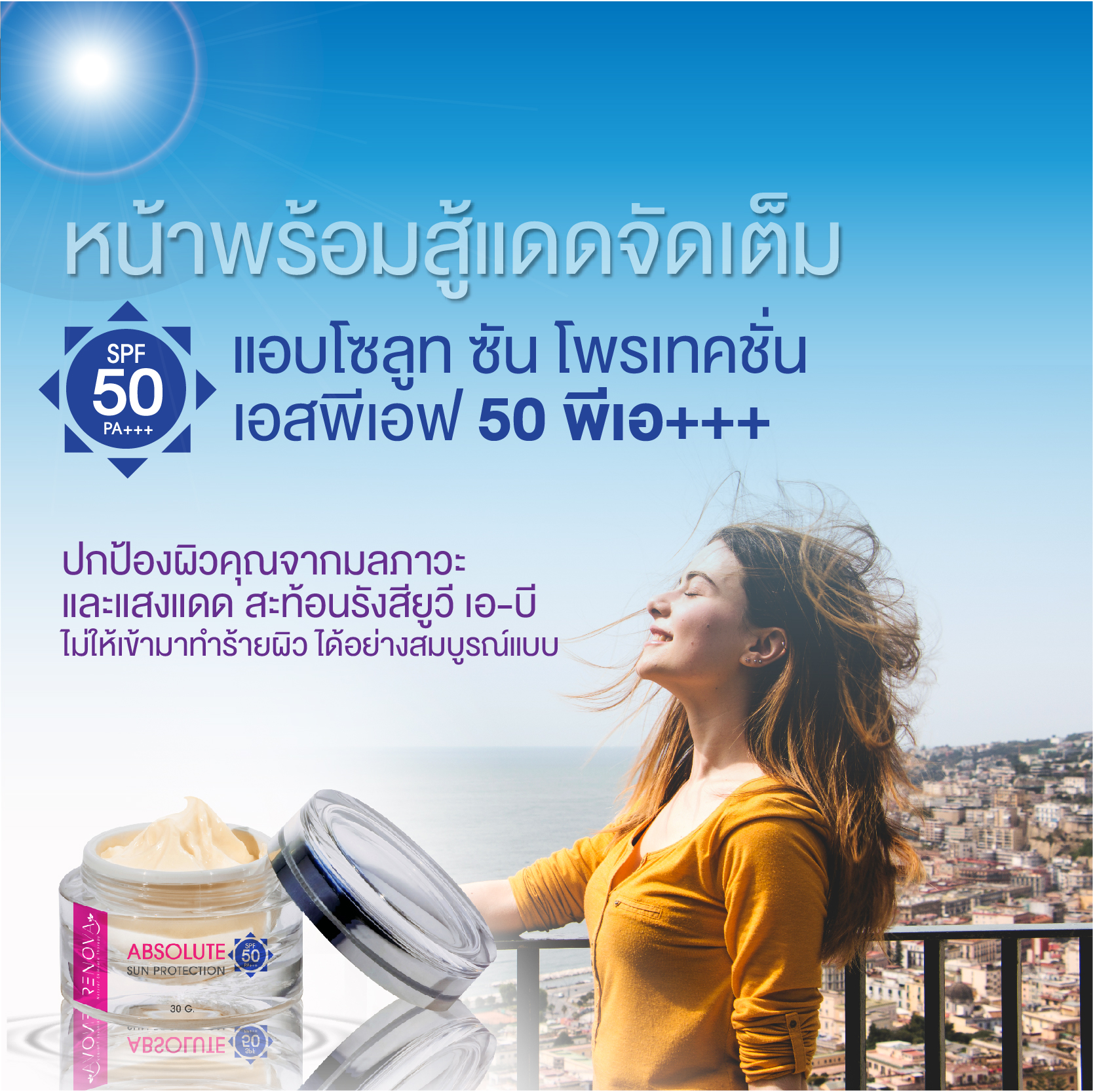เปิลบิล 1 ชิ้น ก็เป็นตัวแทนได้ กำไร 100+ ต้อชิ้น เปิล 20 ชิ้น แถมทอง รูปที่ 3