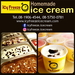 รูปย่อ Icy Freeze (Homemade Ice Cream) ผู้ผลิตและขายส่งไอศกรีมโฮมเมด ในรูปแบบถ้วยและถาด รับจัดงานเลี้ยงต่างๆ รูปที่1
