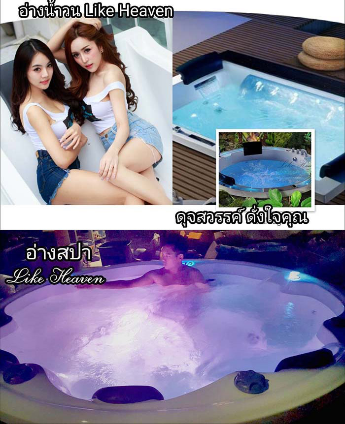 รับงานสร้างจากุซซี่ outdoor สระสปา outdoor อ่างสปา ขายอ่างจากกุซชี่หลากหลายสไตล์ รูปที่ 6