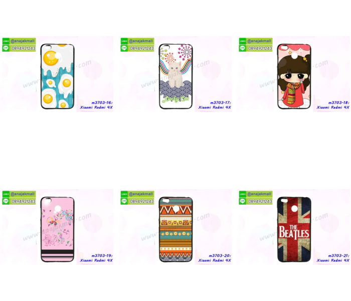 M3703 เคสยาง Xiaomi Redmi 4X ลายการ์ตูน อาร์ท ๆ แฟนซี รูปที่ 4