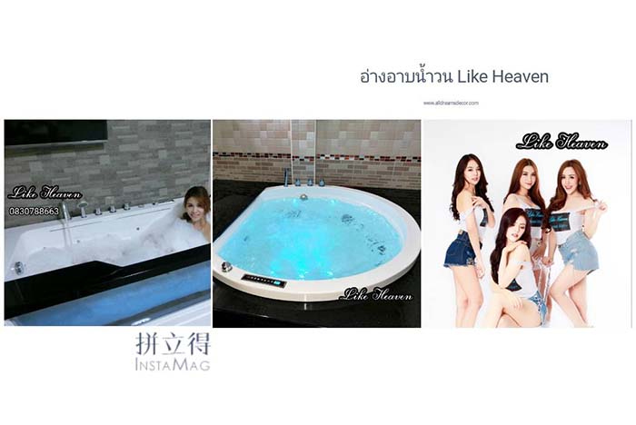 รับงานสร้างจากุซซี่ outdoor สระสปา outdoor อ่างสปา ขายอ่างจากกุซชี่หลากหลายสไตล์ รูปที่ 5