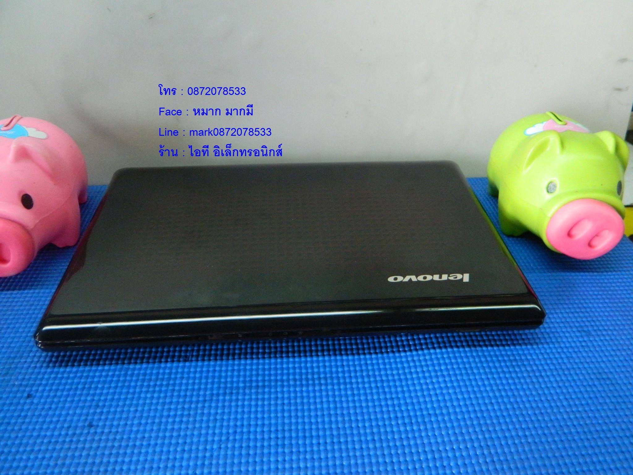 LENOVO IdeaPad Z475 รูปที่ 5