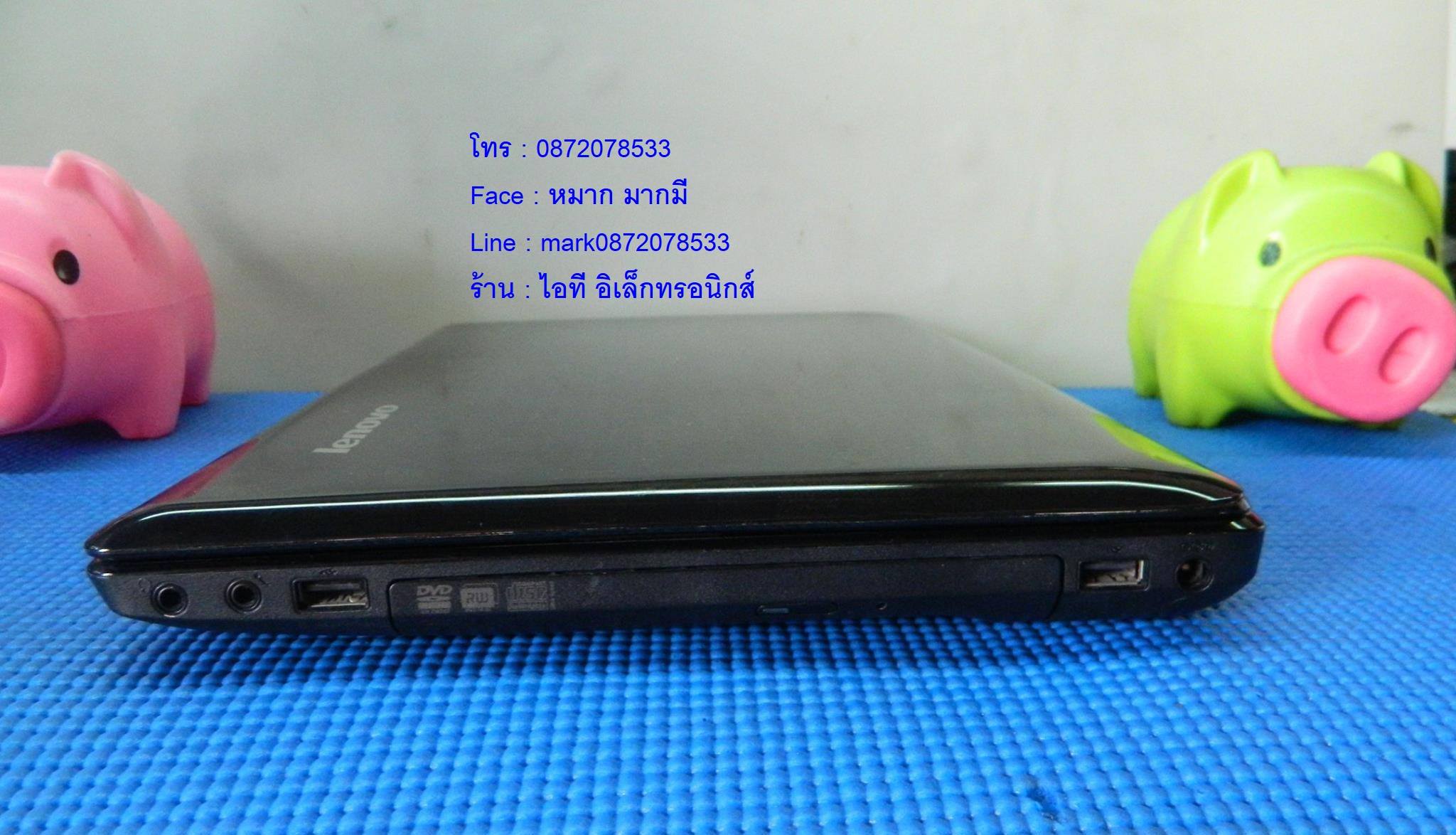 LENOVO IdeaPad Z475 รูปที่ 6