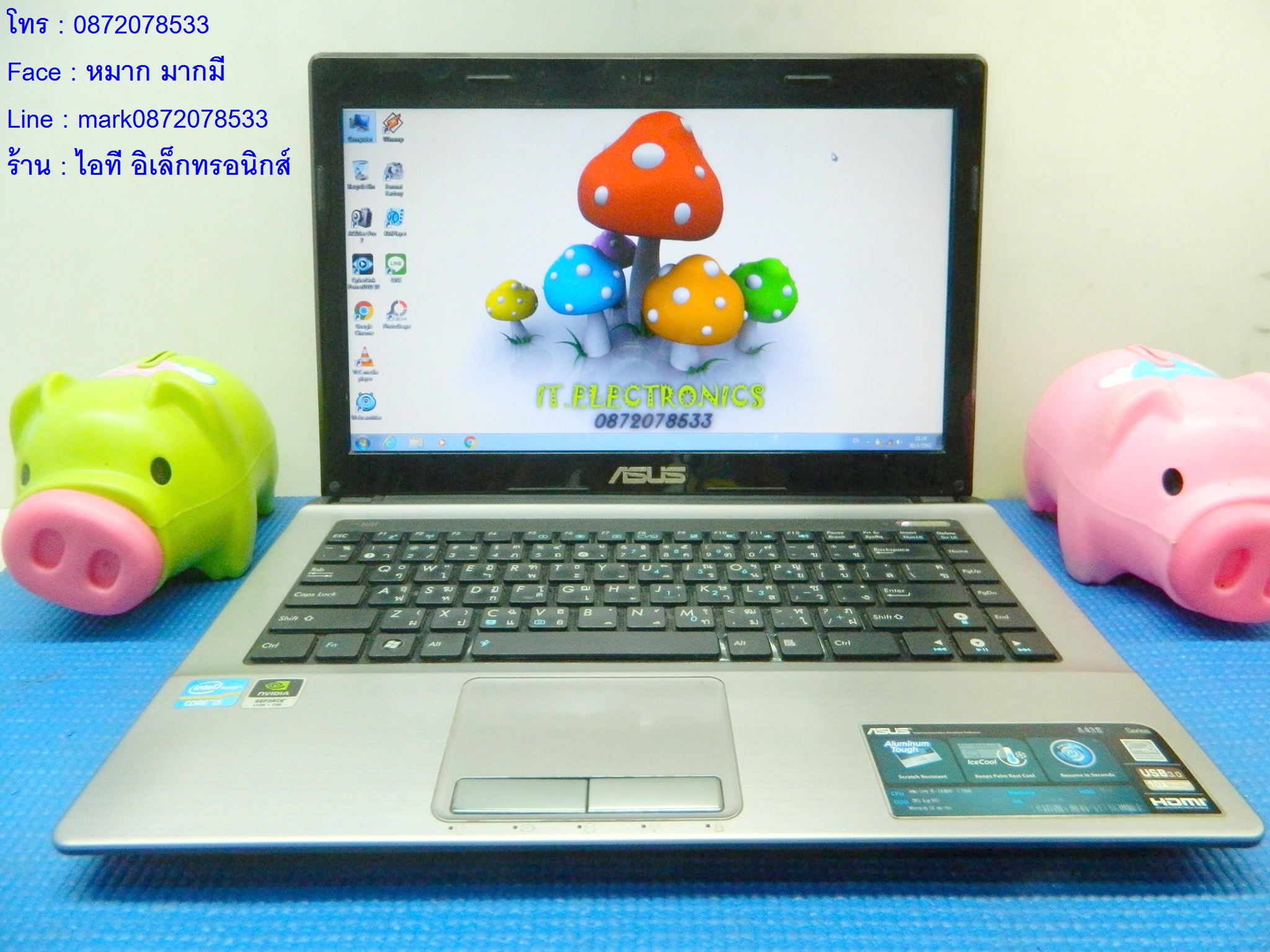 Asus A43S  รูปที่ 3