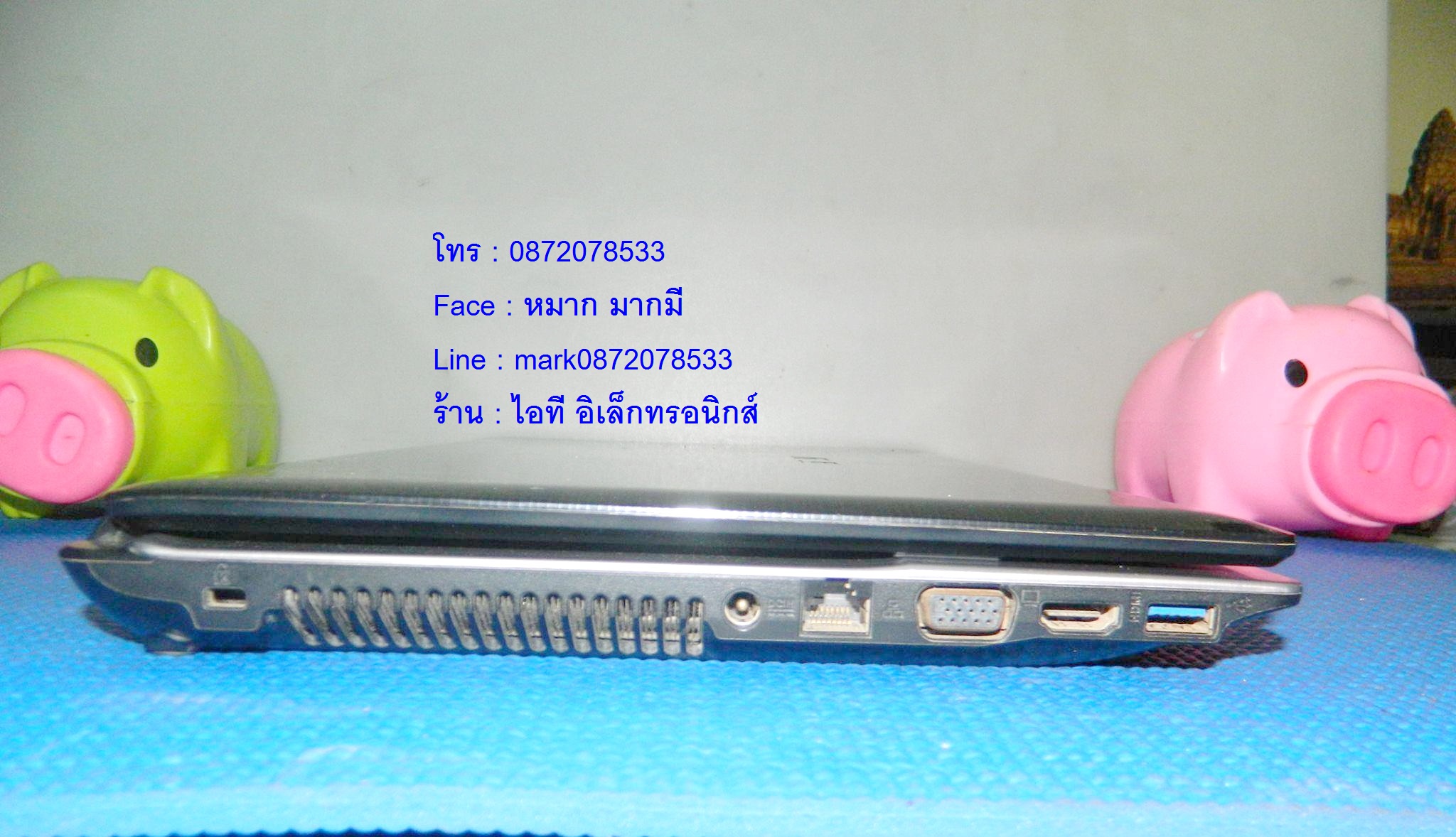 Asus A43S  รูปที่ 7