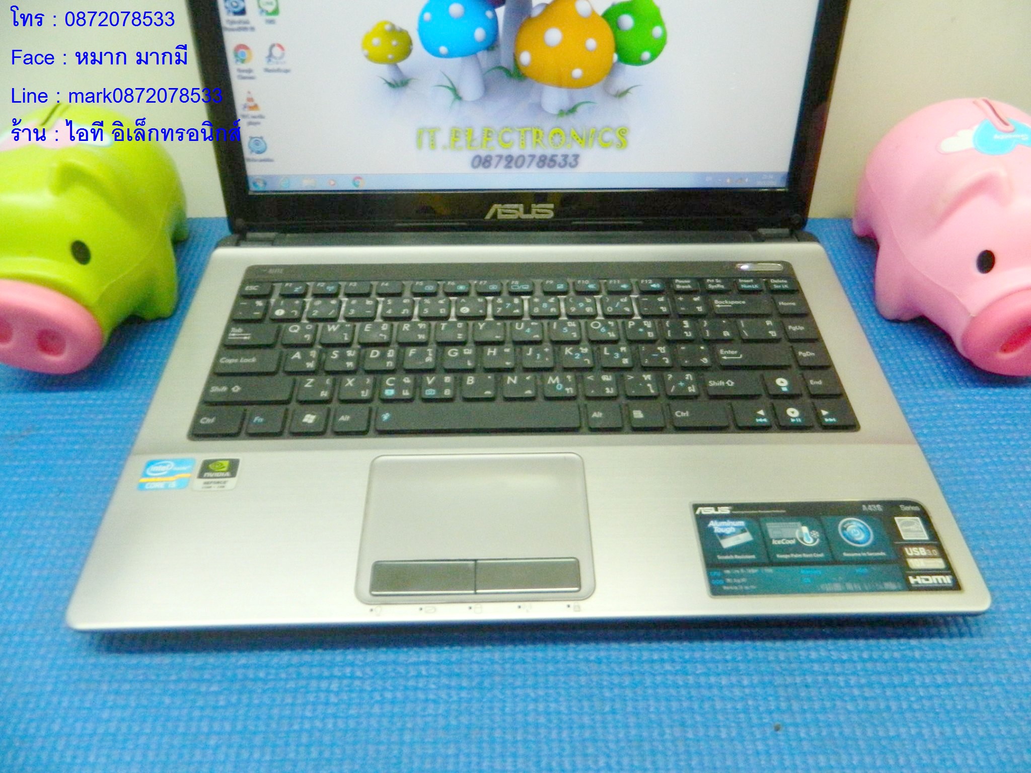 Asus A43S  รูปที่ 4