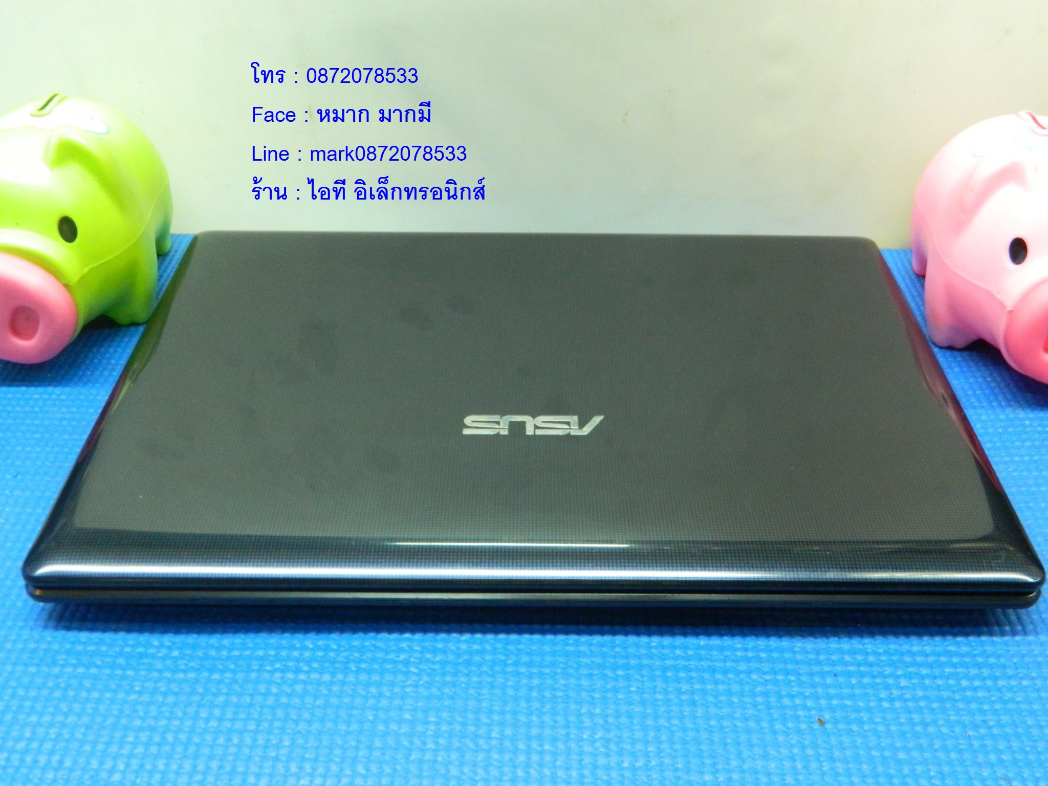 ASUS X45U รูปที่ 5