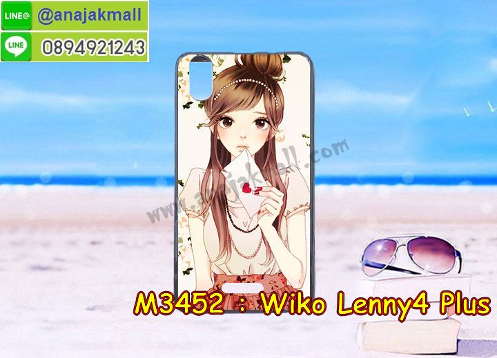 M3452-set2 เคสยาง Wiko Lenny4 Plus พิมพ์ลายการ์ตูน รูปที่ 4