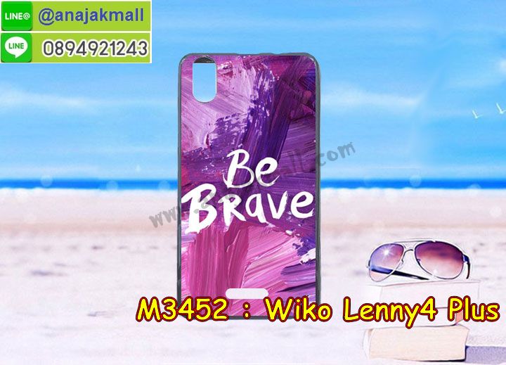 M3452-set2 เคสยาง Wiko Lenny4 Plus พิมพ์ลายการ์ตูน รูปที่ 3