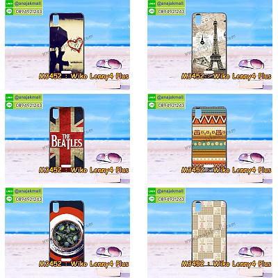 M3452-set2 เคสยาง Wiko Lenny4 Plus พิมพ์ลายการ์ตูน รูปที่ 7