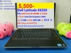 รูปย่อ Dell Latitude E6320 รูปที่1
