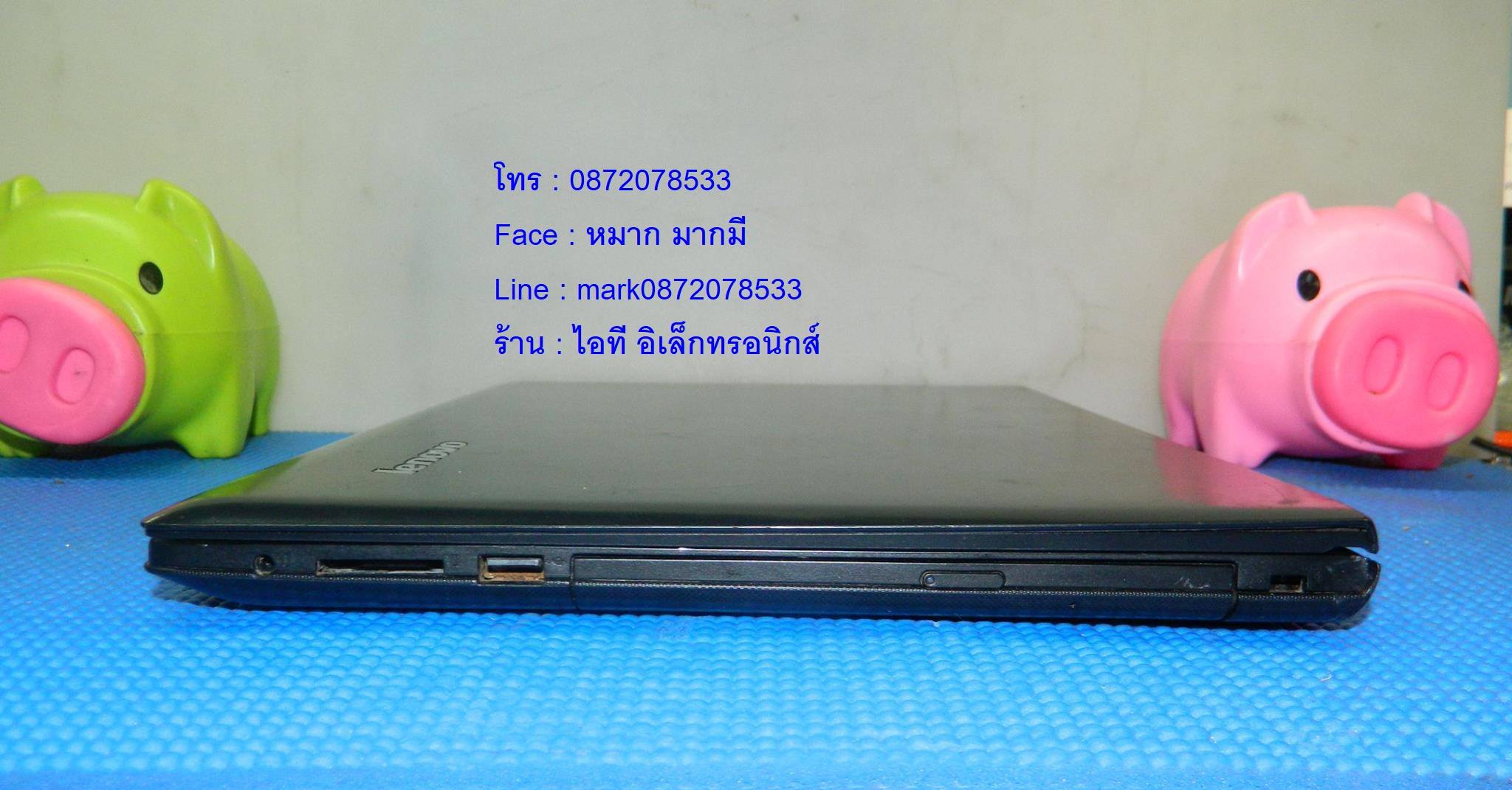 LENOVO G4080 รูปที่ 6