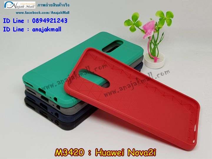 M3420 เคสยางกันกระแทก Huawei Nova 2i  รูปที่ 7
