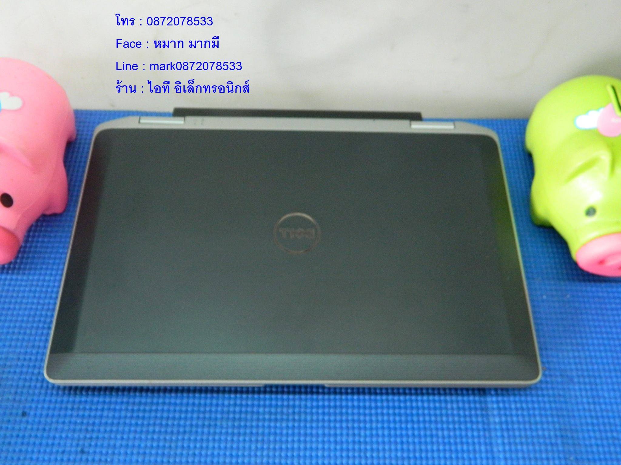 Dell Latitude E6320 รูปที่ 5