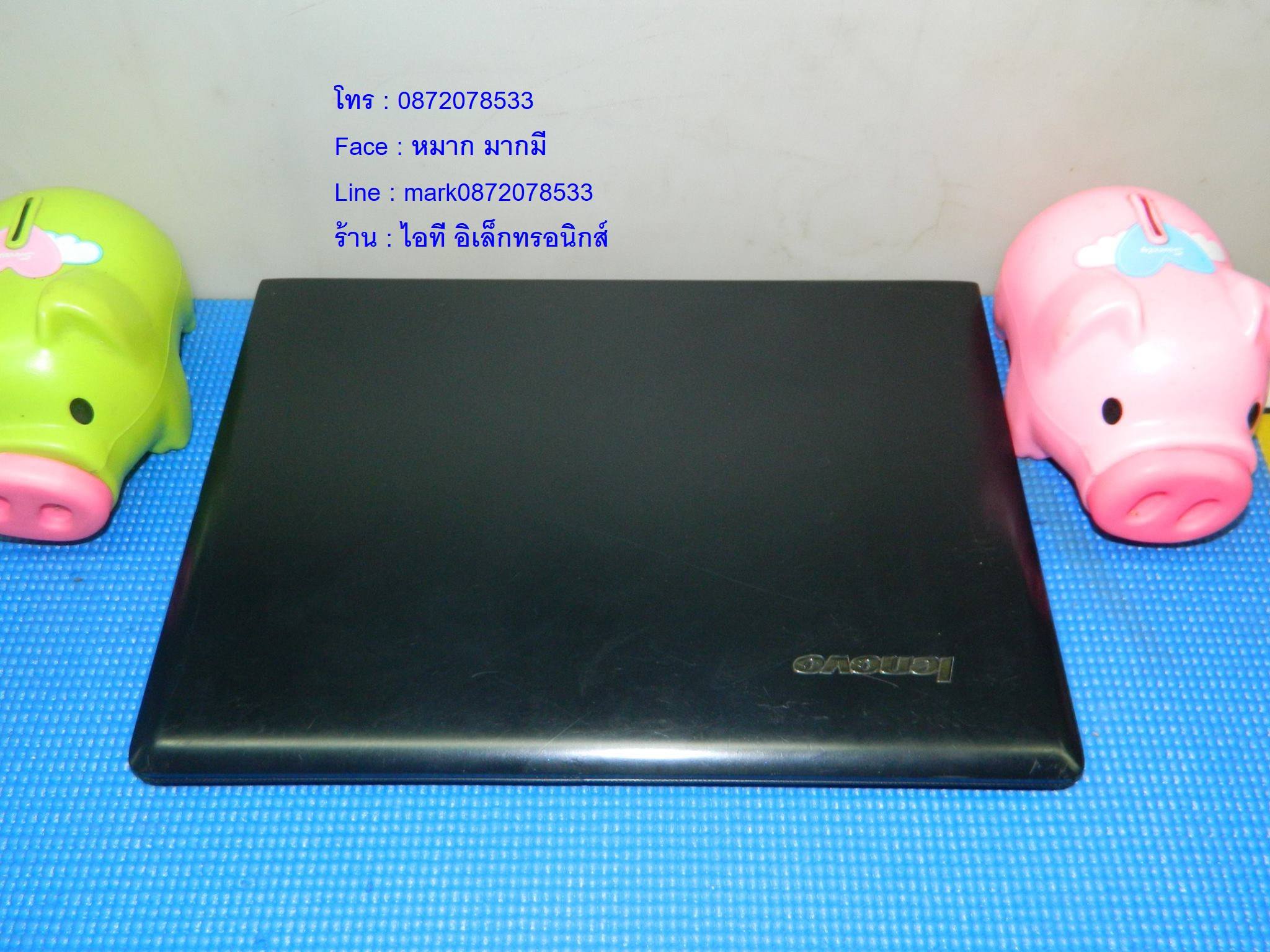 LENOVO G4080 รูปที่ 5