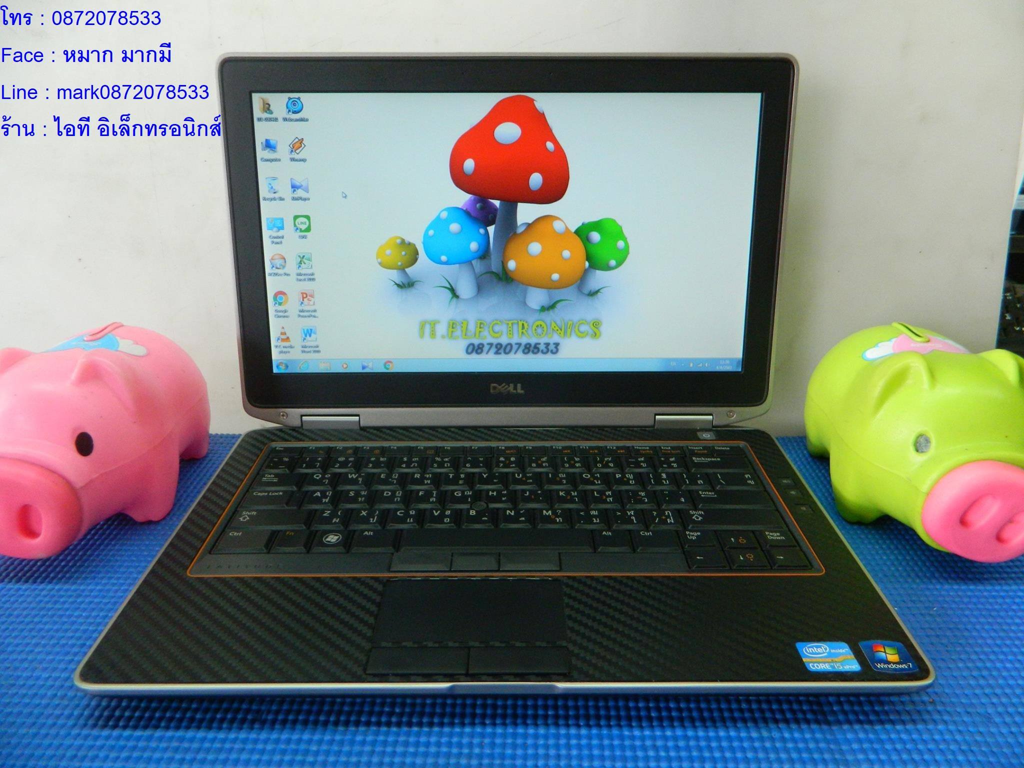 Dell Latitude E6320 รูปที่ 3