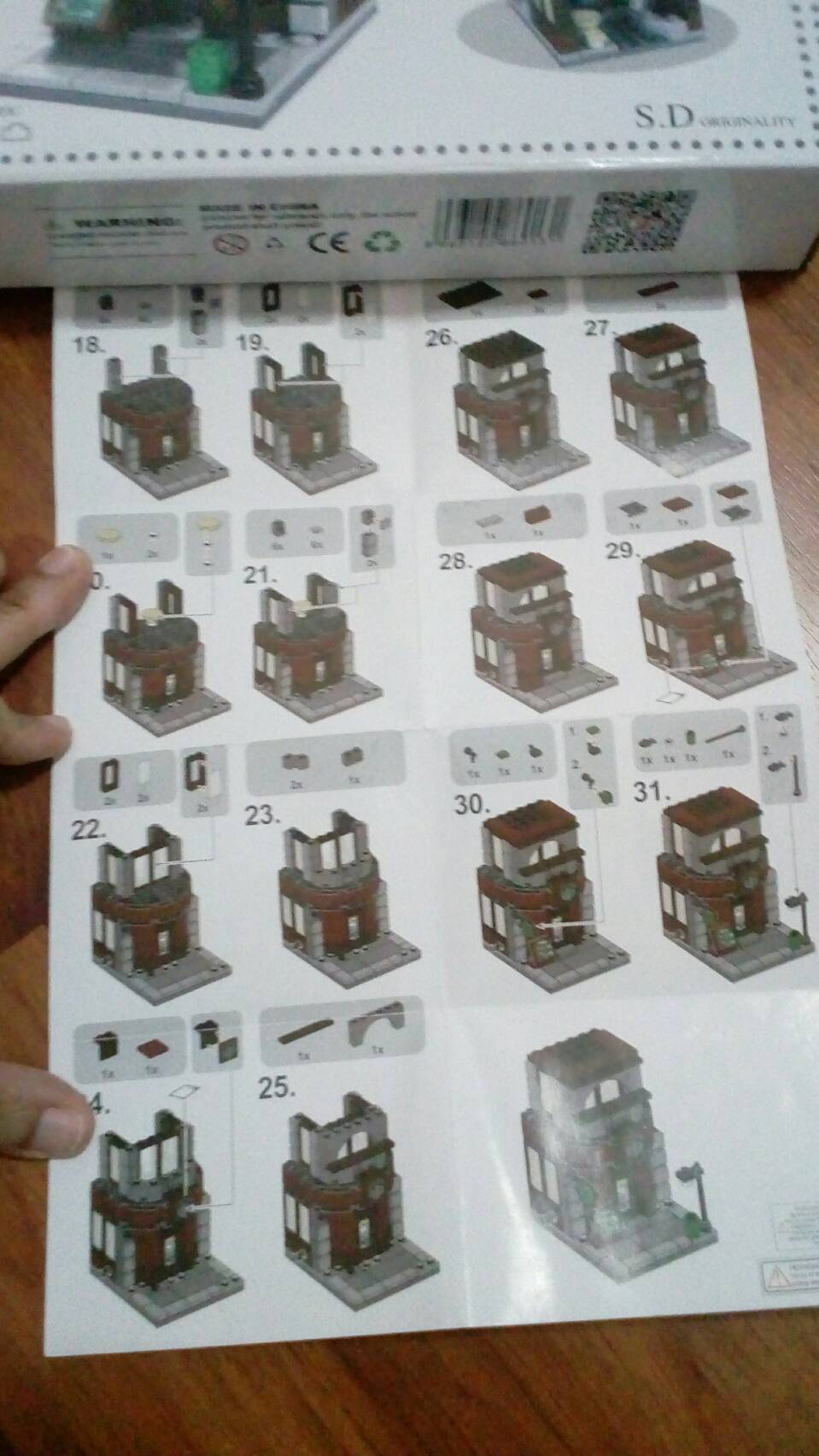 ตัวต่อ Sembo Block 143 ชิ้น รูปที่ 2