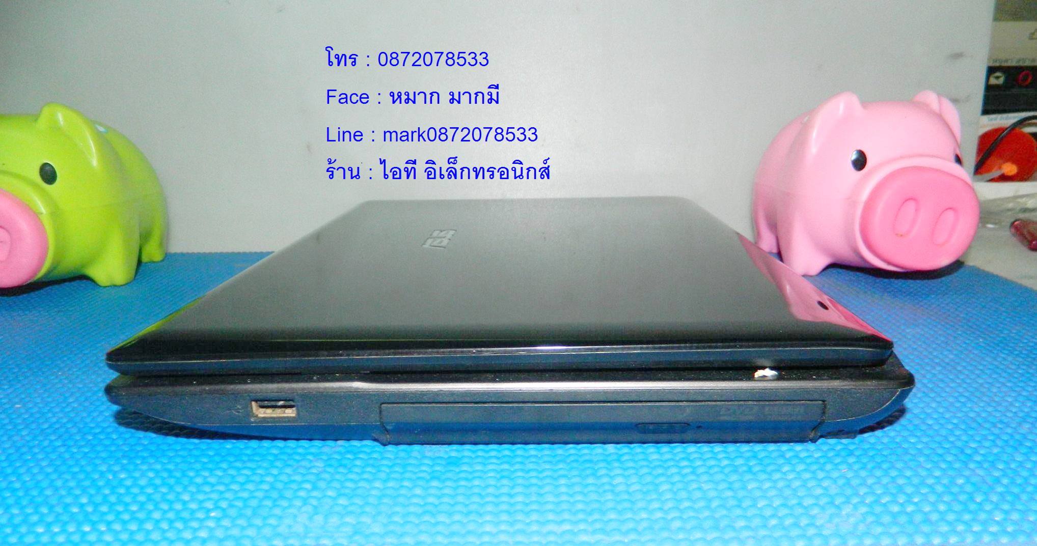 Asus X44H  รูปที่ 6