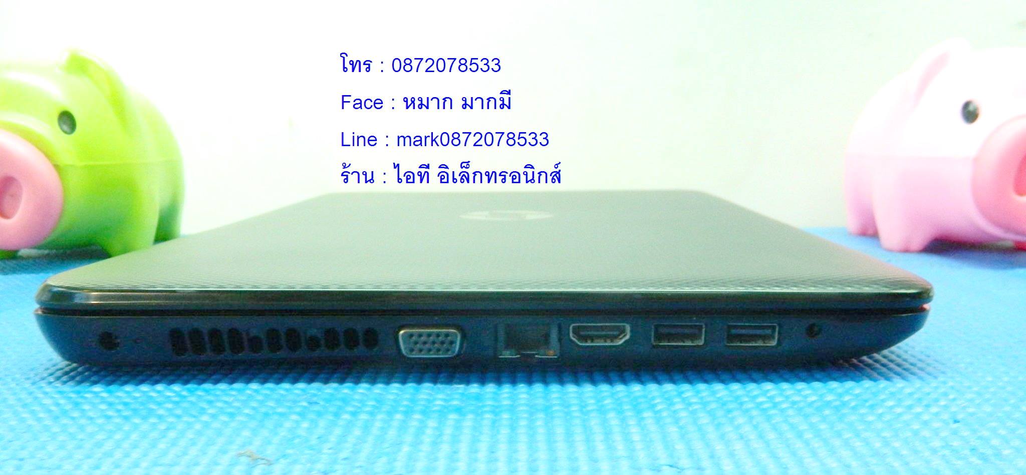 HP 14 -AC147TX รูปที่ 7