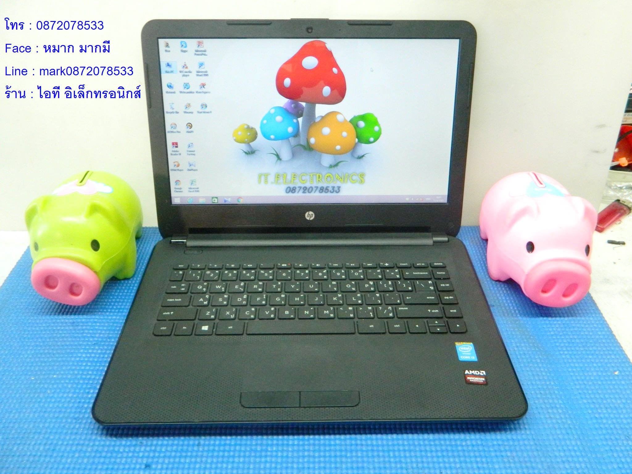 HP 14 -AC147TX รูปที่ 3
