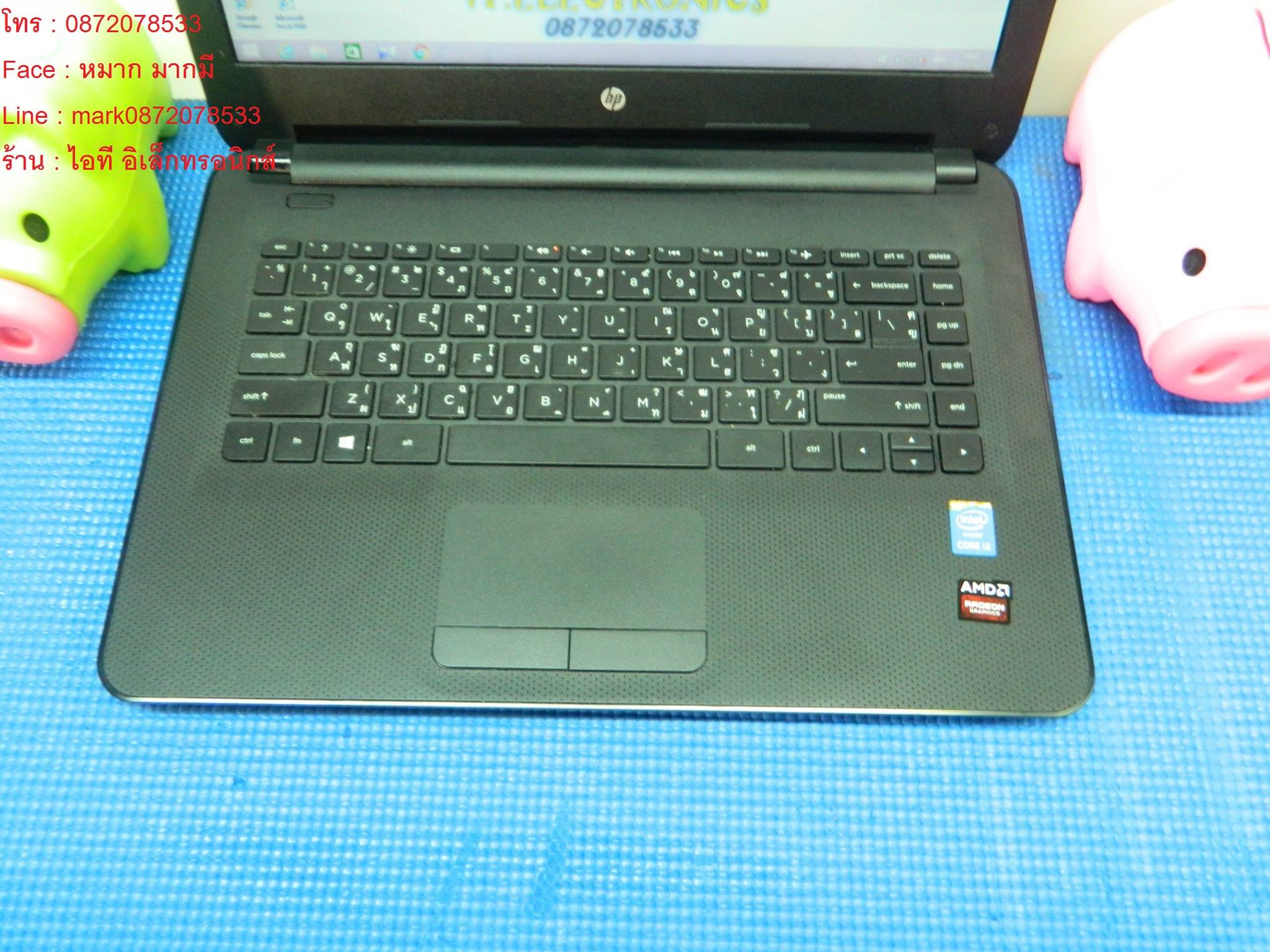 HP 14 -AC147TX รูปที่ 4