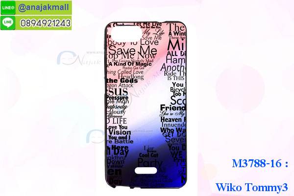 M3788-set1 เคสยาง Wiko Tommy3 ลายการ์ตูน (เฉลี่ยชิ้นละ160บาท) รูปที่ 6