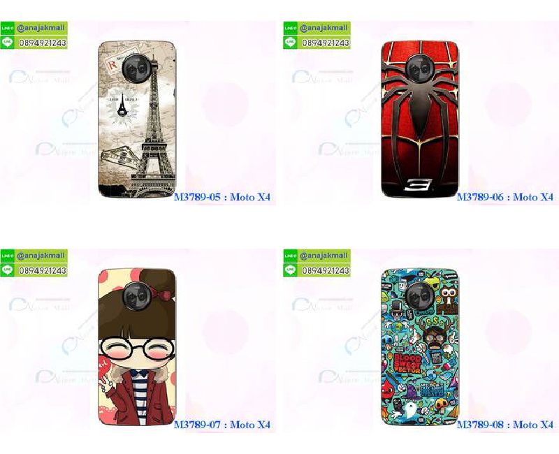 M3789-set1 เคสแข็ง Moto X4 ลายการ์ตูน รูปที่ 5