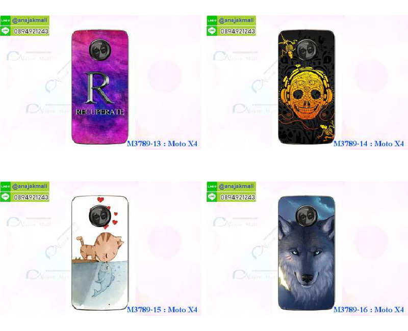 M3789-set1 เคสแข็ง Moto X4 ลายการ์ตูน รูปที่ 7