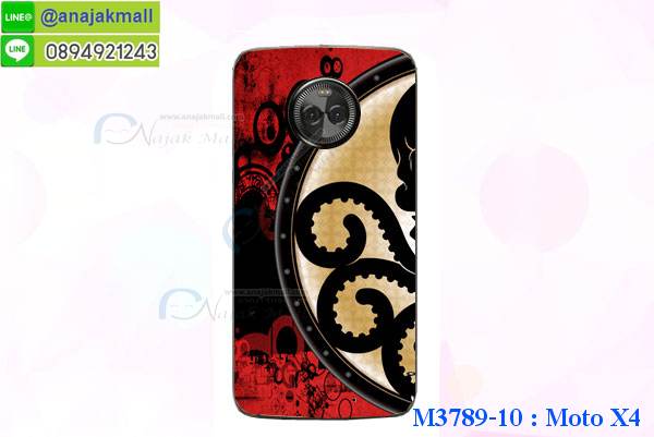 M3789-set1 เคสแข็ง Moto X4 ลายการ์ตูน รูปที่ 2