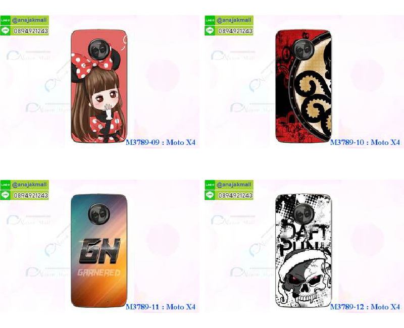 M3789-set1 เคสแข็ง Moto X4 ลายการ์ตูน รูปที่ 6