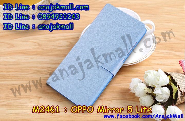 M2461 เคสฝาพับ OPPO Mirror 5 Lite รูปที่ 4
