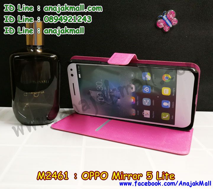 M2461 เคสฝาพับ OPPO Mirror 5 Lite รูปที่ 3
