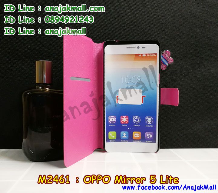 M2461 เคสฝาพับ OPPO Mirror 5 Lite รูปที่ 2