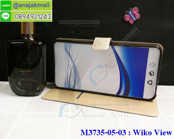 M3735 เคสหนังฝาพับ Wiko View รูปที่ 7
