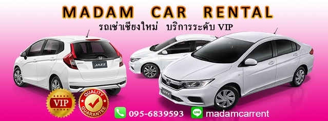 รถเช่าเชียงใหม่ เริ่มต้น800 ประกันชั้น1 รถใหม่ปี2018 ไม่ใช้บัตรเครดิต กล้องติดหน้ารถ รูปที่ 6