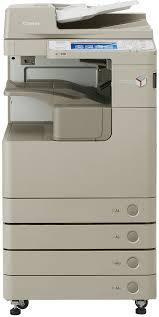 เครื่องถ่ายเอกสาร CANON IR2535 รูปที่ 2