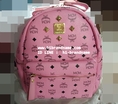 กระเป๋า MCM Backpack Bag (เกรด Hi-end) สีชมพู หนังแท้ ขนาด 10 นิ้ว หนังนิ่มสวยทั้งใบ