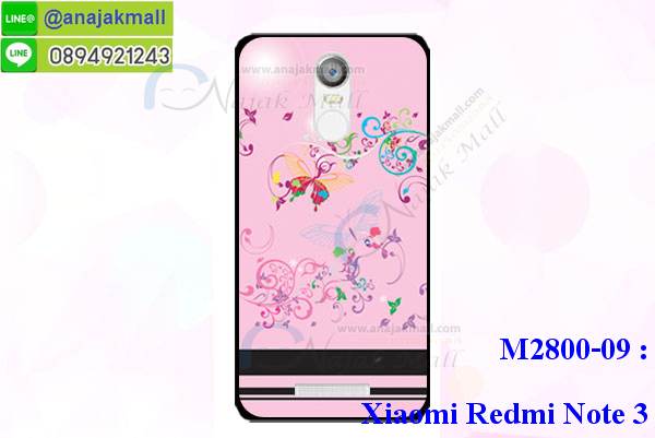 M2800 เคสแข็ง Xiaomi Redmi Note 3 พิมพ์ลายการ์ตูน รูปที่ 5