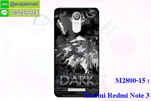 M2800 เคสแข็ง Xiaomi Redmi Note 3 พิมพ์ลายการ์ตูน รูปที่ 6