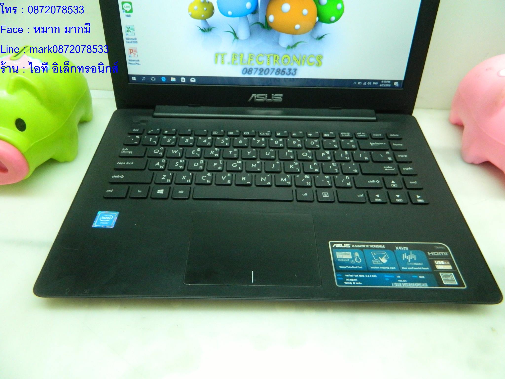 sus X453SA รูปที่ 4