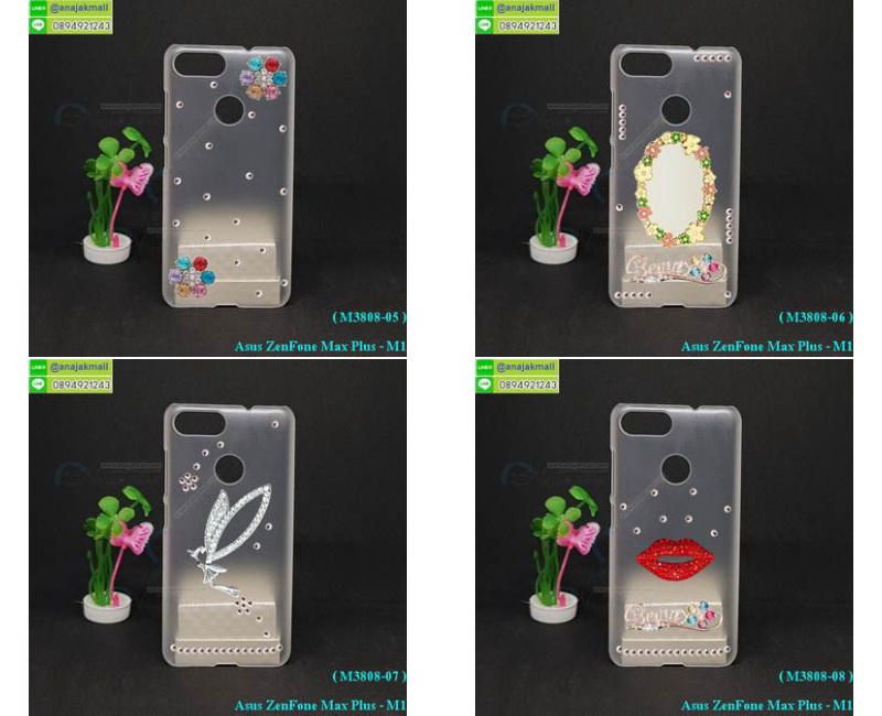 M3808 เคสแต่งคริสตัล Asus Zenfone Max Plus-M1 รูปที่ 7