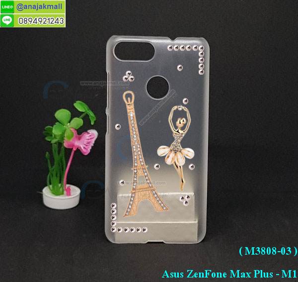 M3808 เคสแต่งคริสตัล Asus Zenfone Max Plus-M1 รูปที่ 4