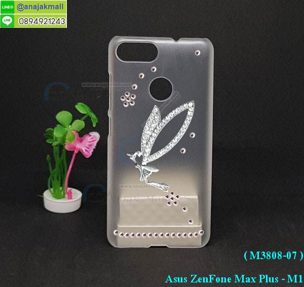 M3808 เคสแต่งคริสตัล Asus Zenfone Max Plus-M1 รูปที่ 6
