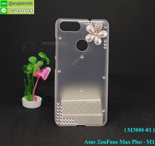 M3808 เคสแต่งคริสตัล Asus Zenfone Max Plus-M1 รูปที่ 2