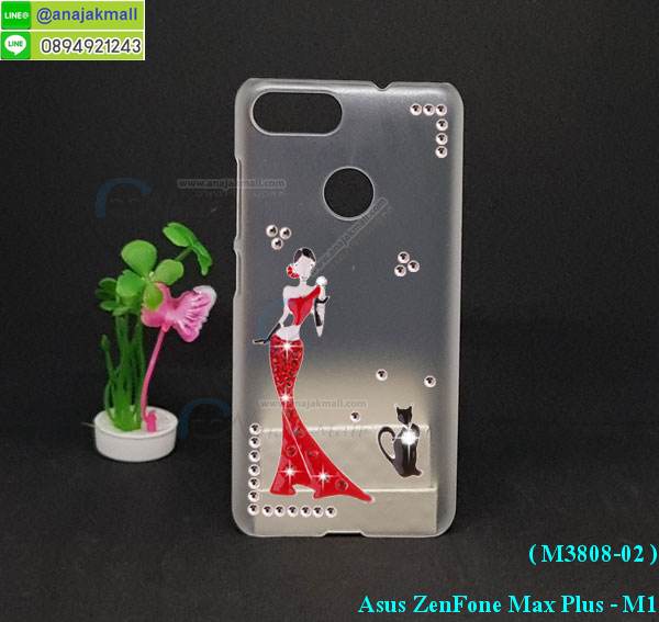 M3808 เคสแต่งคริสตัล Asus Zenfone Max Plus-M1 รูปที่ 3