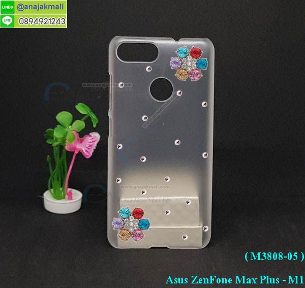 M3808 เคสแต่งคริสตัล Asus Zenfone Max Plus-M1 รูปที่ 5