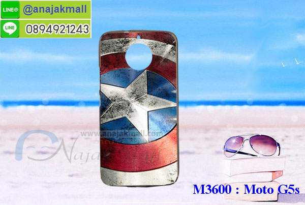 M3600-set1 เคสยาง Moto G5s ลายการ์ตูน (เฉลี่ยชิ้นละ160บาท) รูปที่ 6